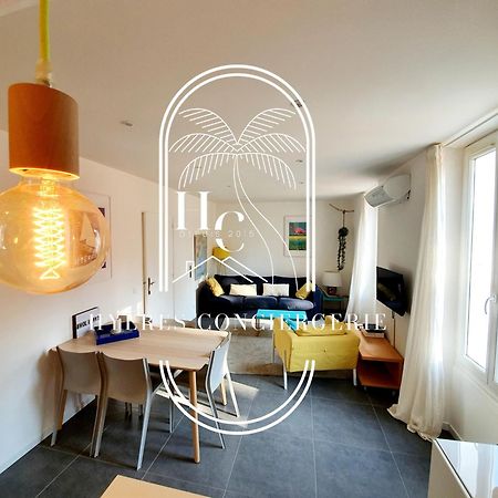 Petit Moulin-T3 Giens-Clim-Parking Apartment Hyeres Bagian luar foto